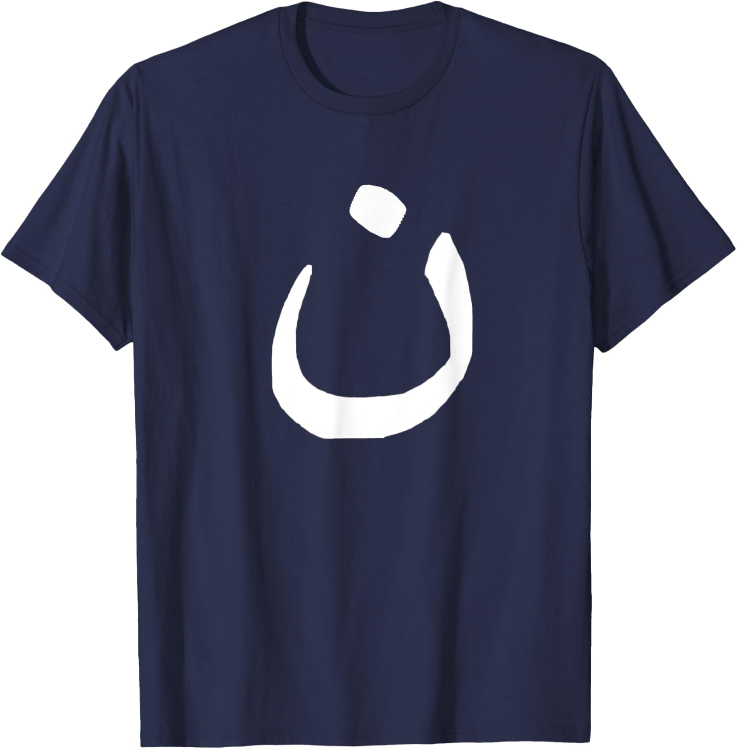 Nazarene - Christian Symbol - Arabic N Men's T-Shirt - T-Shirt | Navy