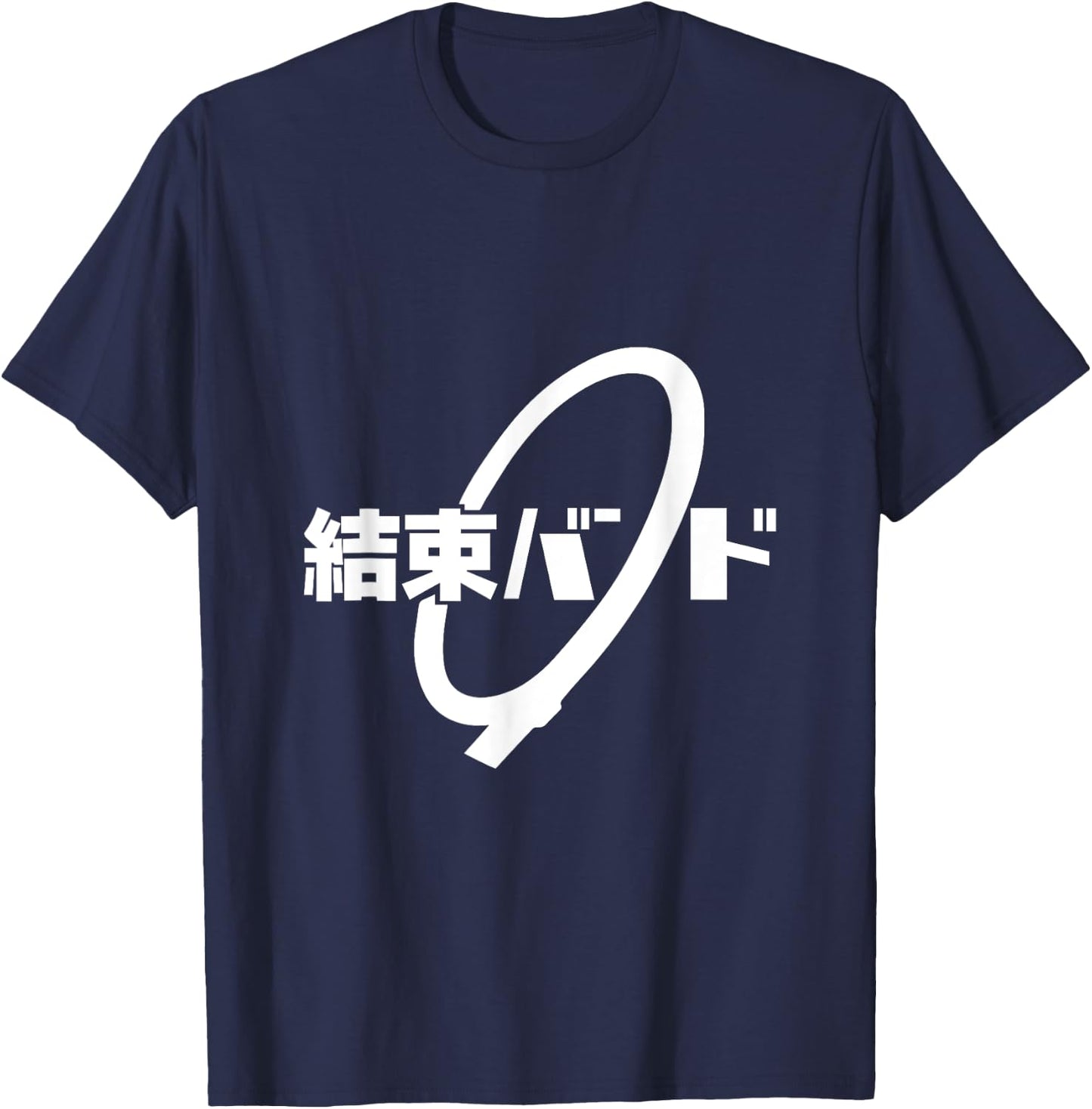 Kessoku Band - School Anime Rock Stars T-Shirt - T-Shirt | Navy