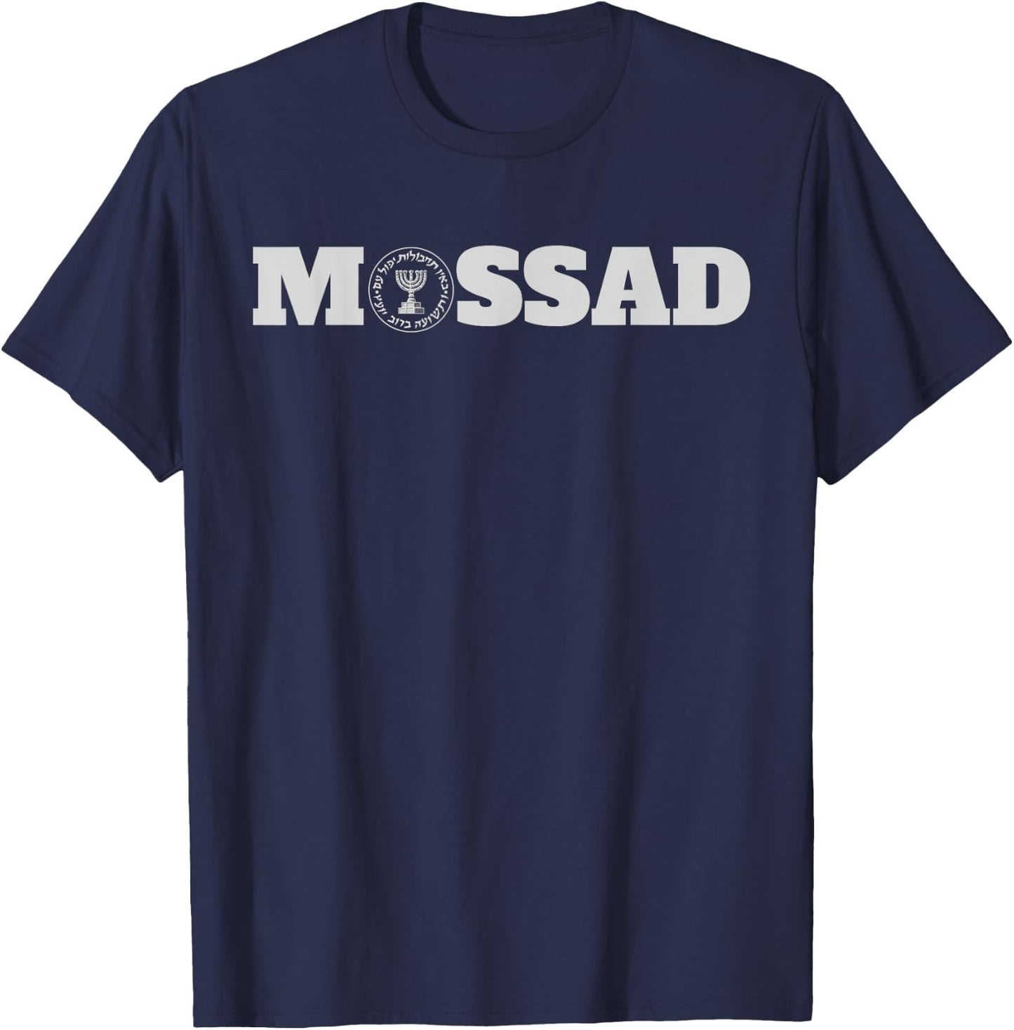 Mossad Israel Israeli Secret Service Tel Aviv Menora IDF T-Shirt - T-Shirt | Navy