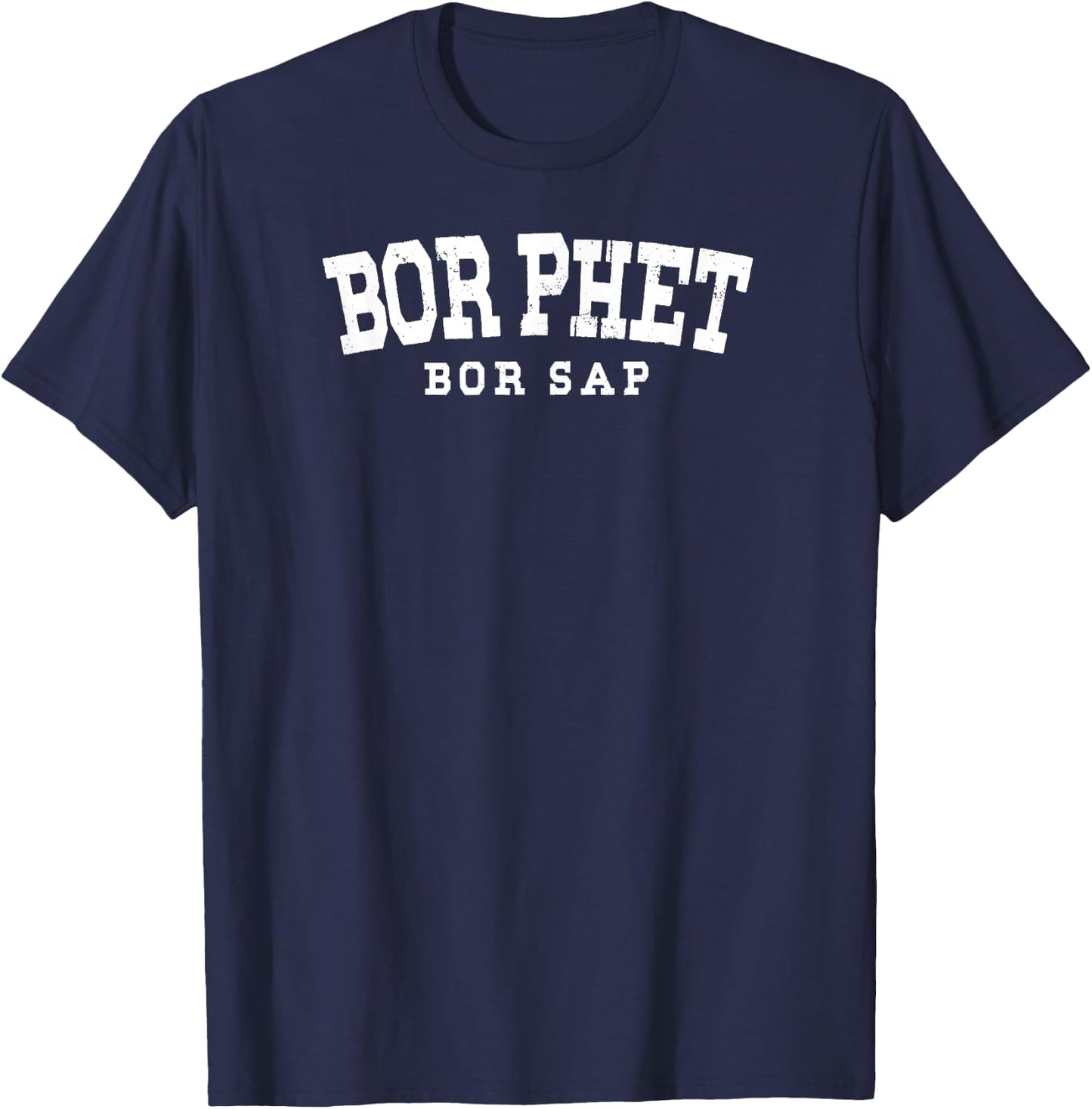 Bor Phet Bor Sap - Not Spicy, Not Delicious - Funny Laos T-Shirt - T-Shirt | Navy