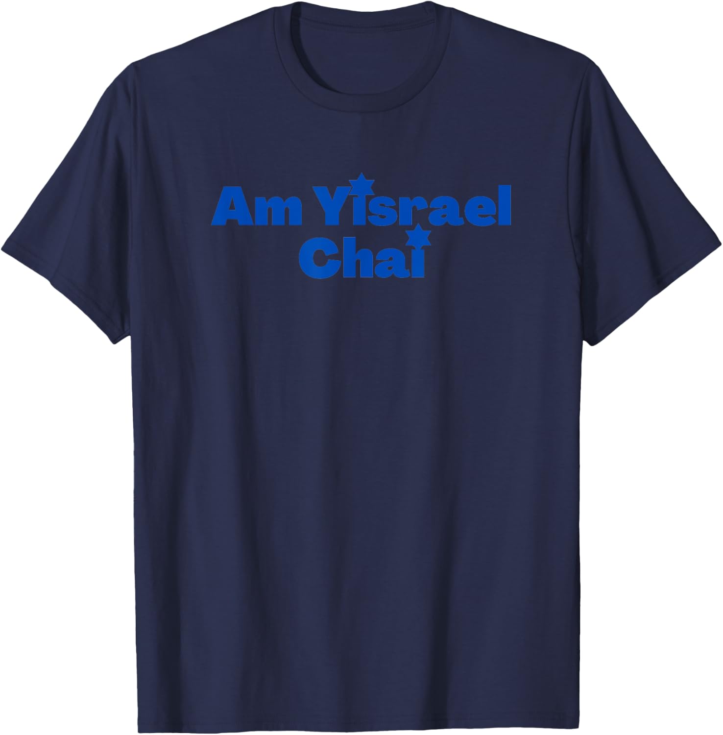 Hebrew Am Yisrael Chai - the People of Israel Live T-Shirt - T-Shirt | Navy
