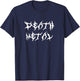 Death Metal Rock And Roll Metalhead T-Shirt - T-Shirt | Navy