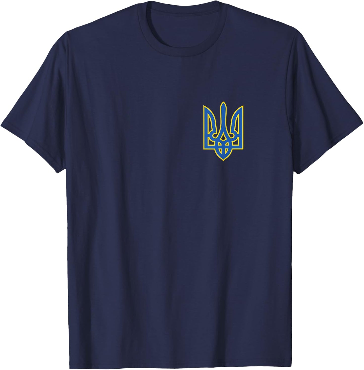 Ukrainian Trident Shirt Tryzub Ukraine Army Green T-Shirt - T-Shirt | Navy