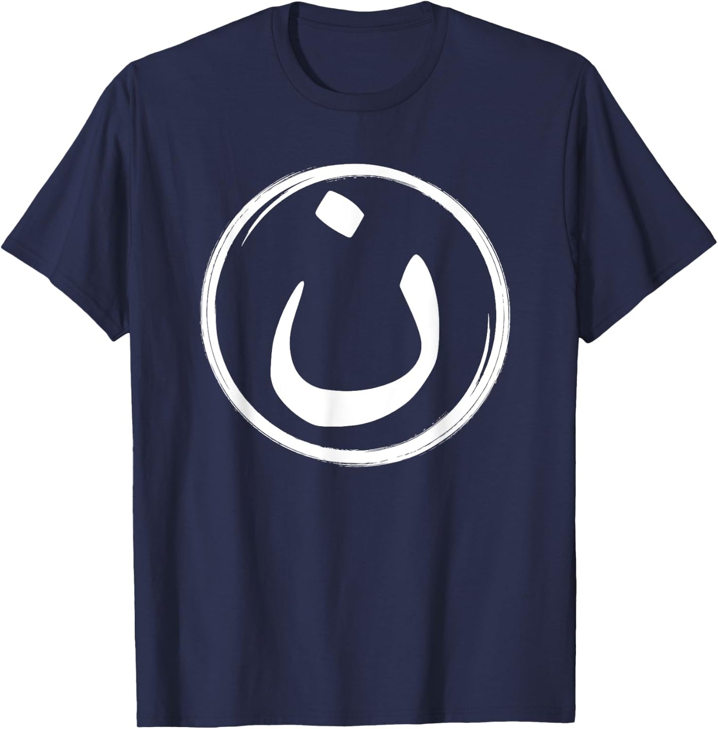 Arabic Alphabet N Symbol Nazarene Jesus Christ Christian T-Shirt - T-Shirt | Navy
