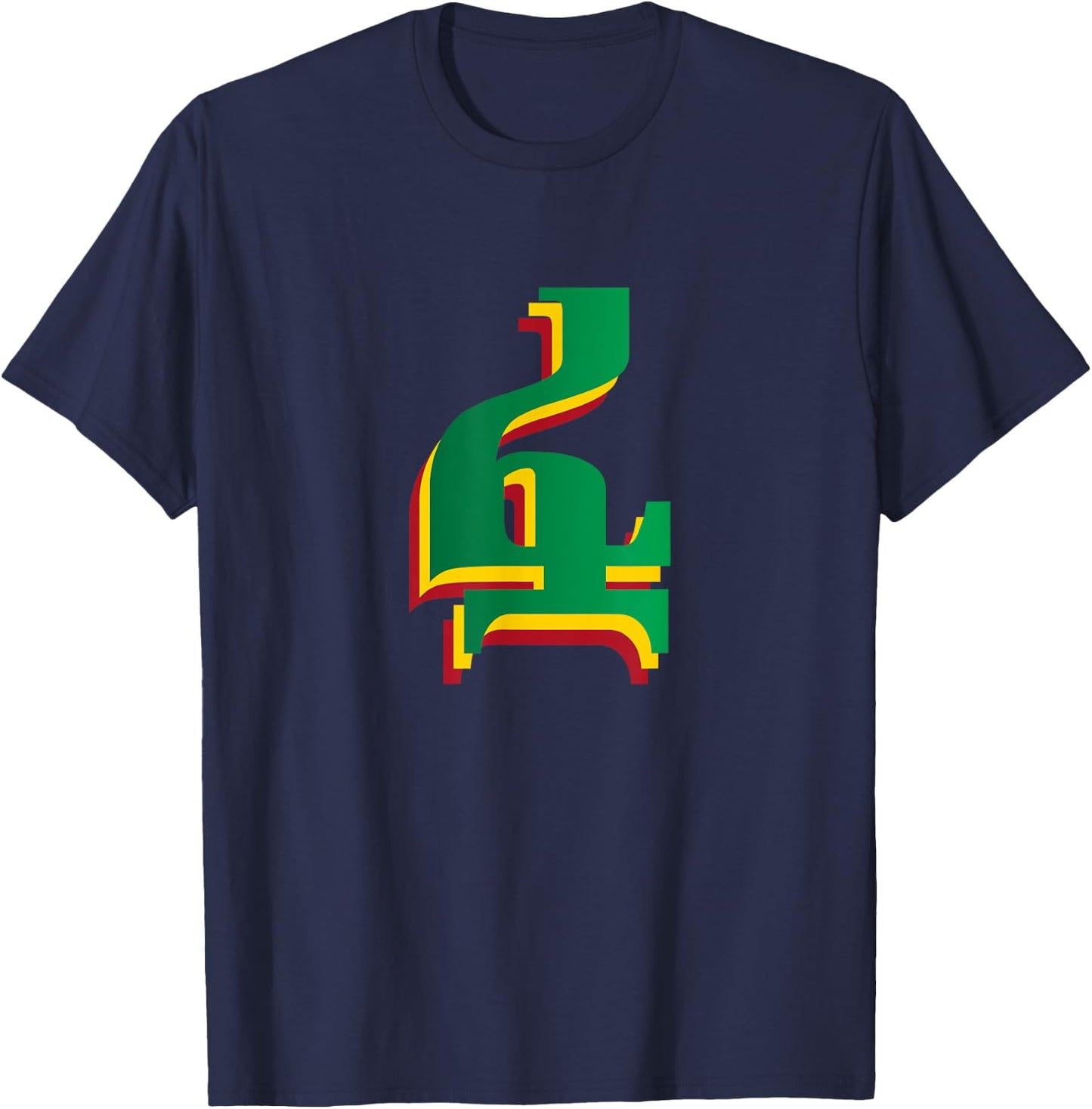 Cool in Amharic Fuwa T-Shirt - T-Shirt | Navy