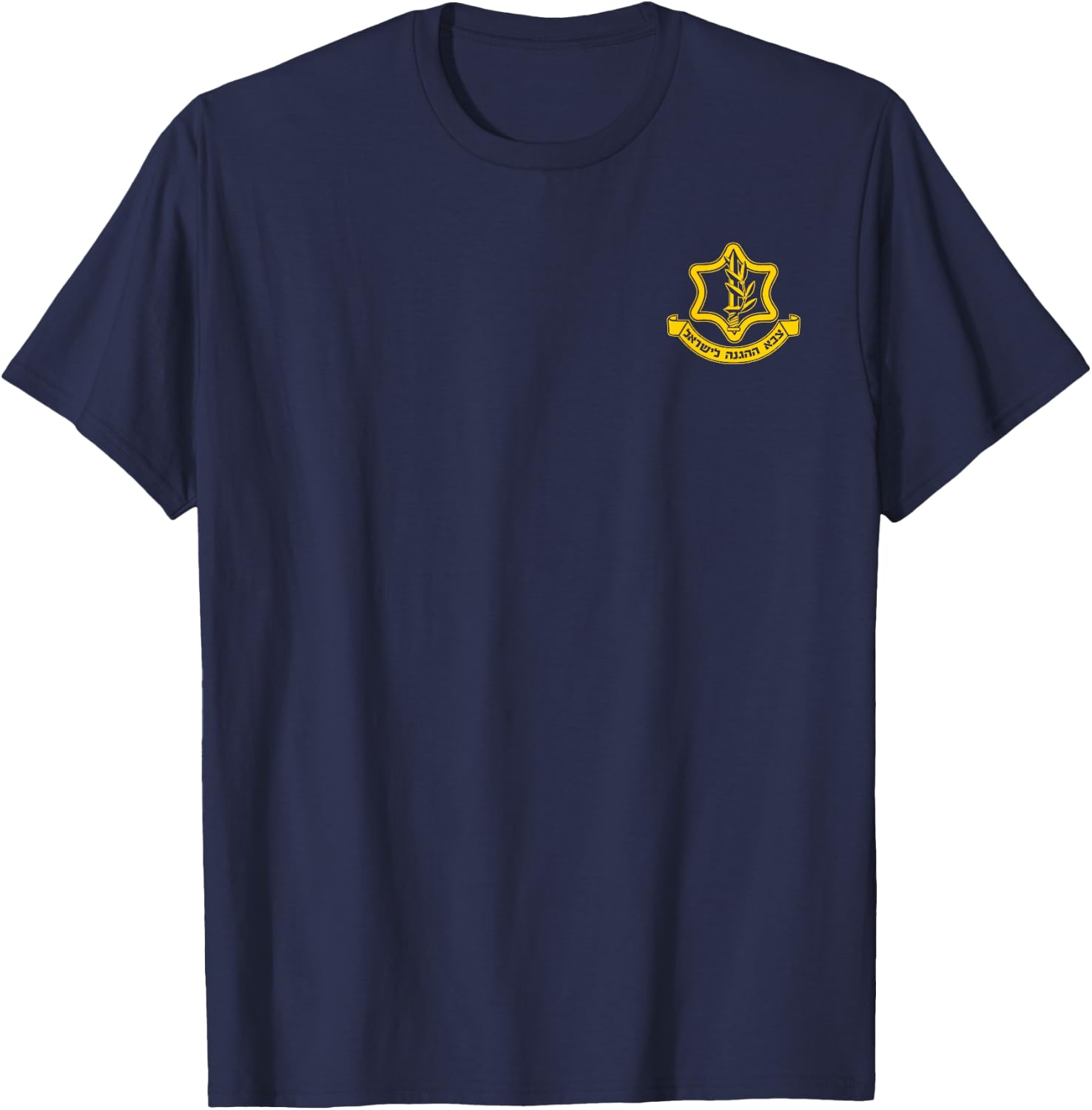 Idf Israel Defense Force Israeli Armed Forces Emblem T-Shirt - T-Shirt | Navy
