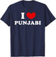 I Love Punjabi, I Heart Speaking Punjabi T-Shirt - T-Shirt | Navy