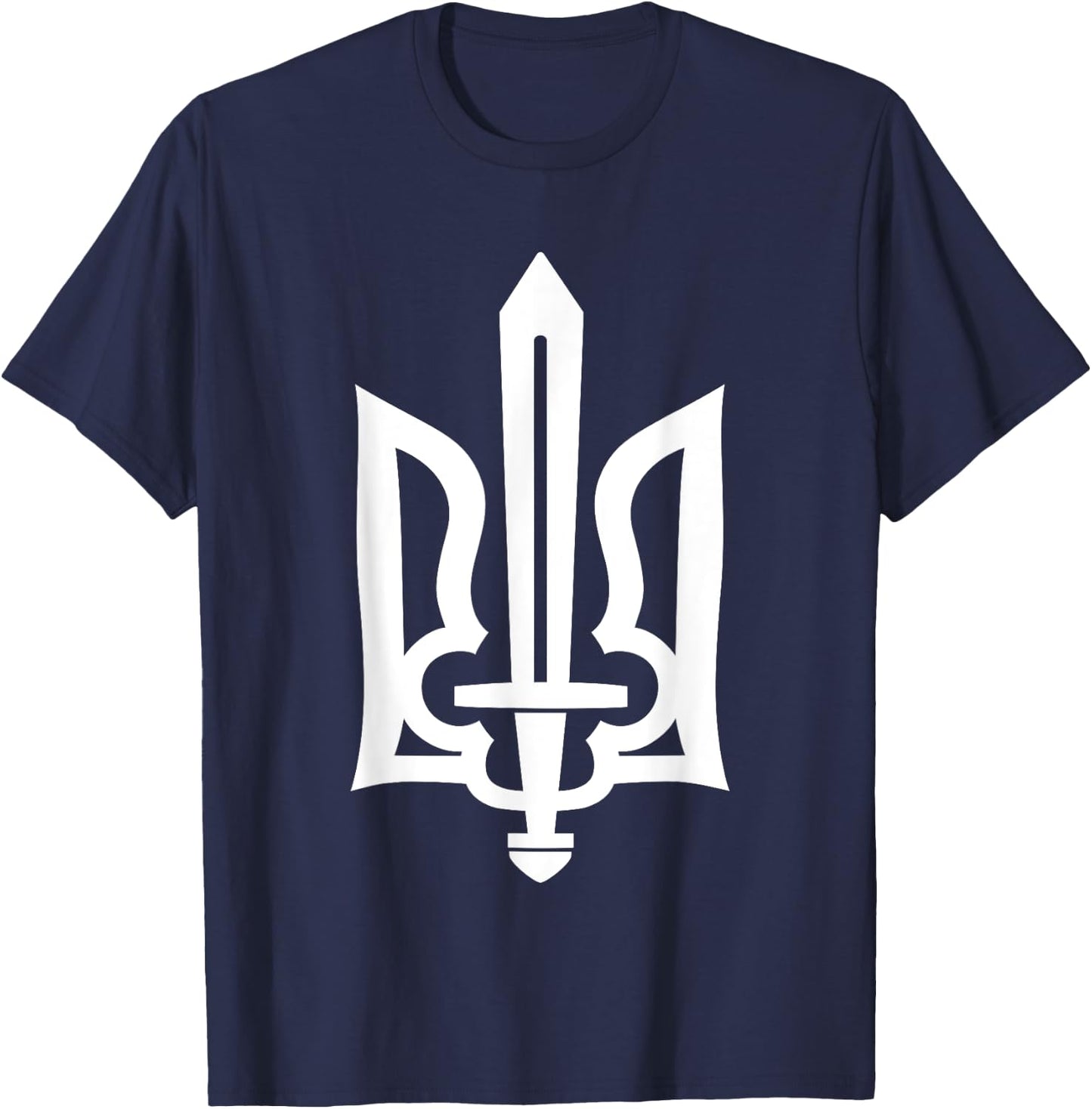 Ukrainian Trident Symbol - Ukraine Gerb with Sword T-Shirt - T-Shirt | Navy