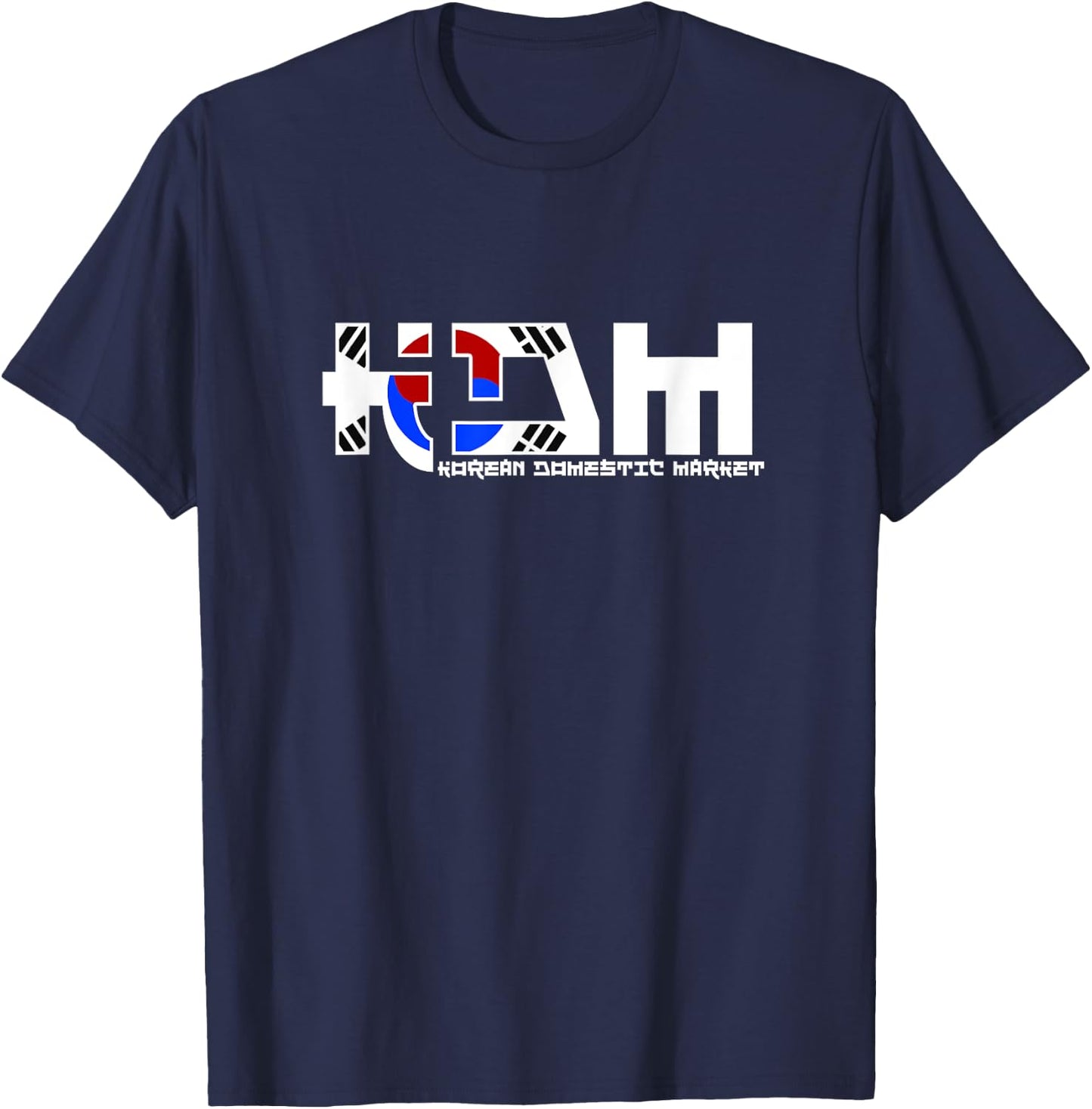 KDM Car Tuner Turbo Enthusiasts Korean Domestic Market T-Shirt - T-Shirt | Navy