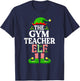 The Gym Teacher Elf Shirt Funny Christmas Family Matching T-Shirt - T-Shirt | Navy