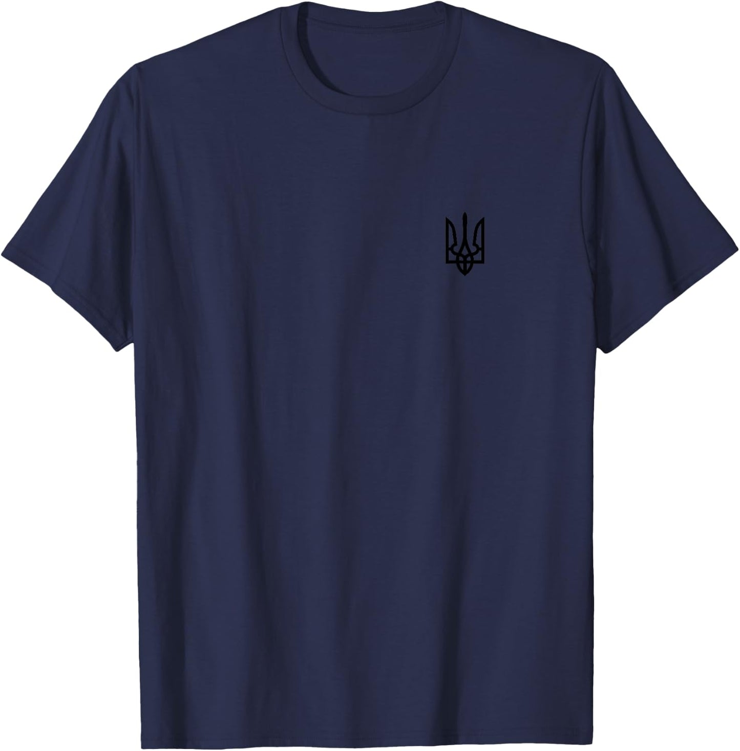Black Ukrainian Tryzub Symbol on the heart - Ukraine Trident T-Shirt - T-Shirt | Navy
