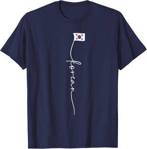 Korea Signature Korean Flag T-Shirt - T-Shirt | Navy