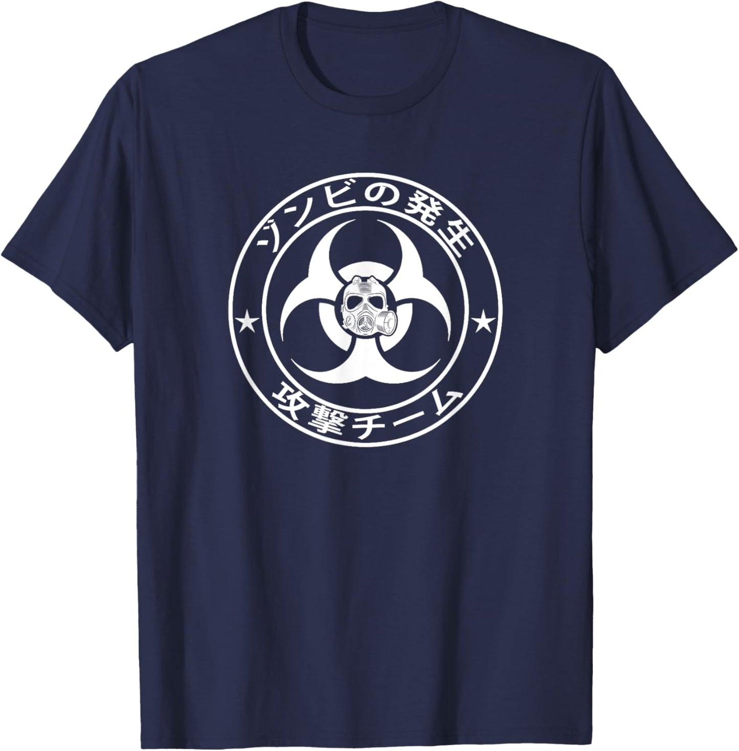Zombie Outbreak Assault Team Resident Evil Apocalypse T-Shirt - T-Shirt | Navy