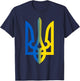 Trident Ukrainian Volodymyr Zelensky President Of Ukraine T-Shirt - T-Shirt | Navy