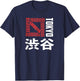 Shibuya Tokyo Japan Souvenir Japanese Kanji Shibuya Crossing T-Shirt - T-Shirt | Navy