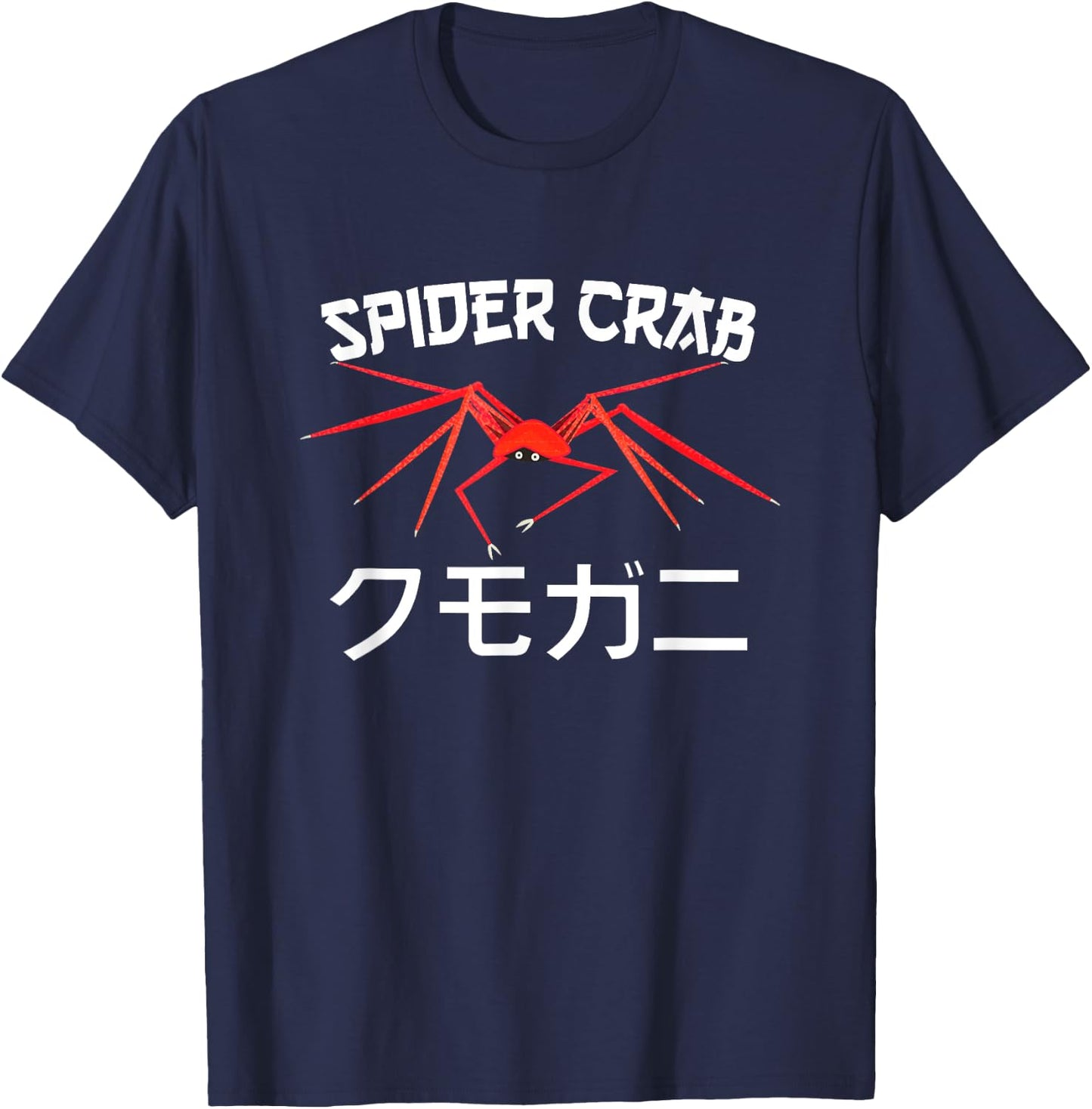 Red Japanese Spider Crab Crabbing Crab Costume Crab Lover T-Shirt - T-Shirt | Navy