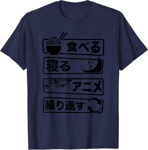 "Eat Sleep Anime Repeat" Written In Japanese Characters T-Shirt - T-Shirt | Navy