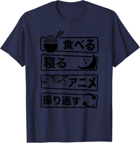 "Eat Sleep Anime Repeat" Written In Japanese Characters T-Shirt - T-Shirt | Navy