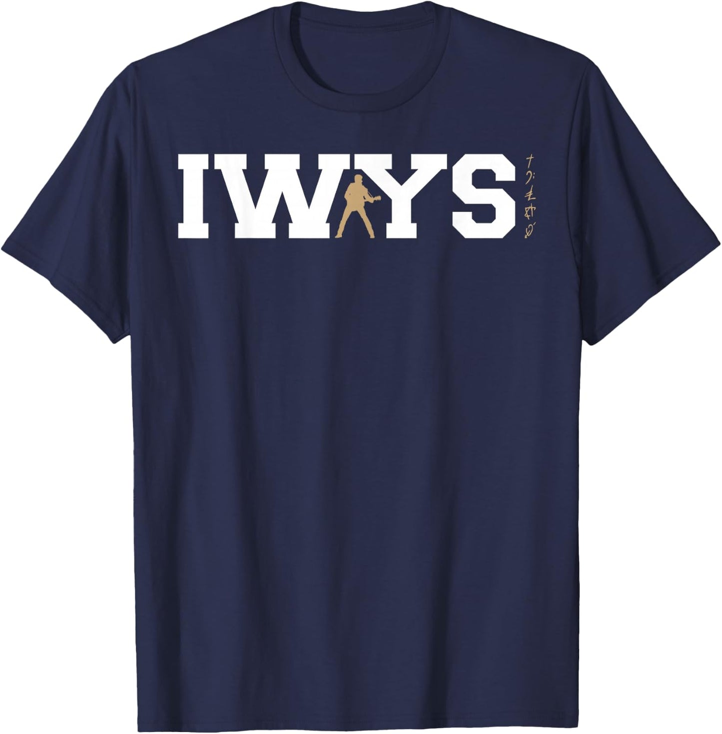 George Michael - I Want You Sex (Gold) T-Shirt - T-Shirt | Navy