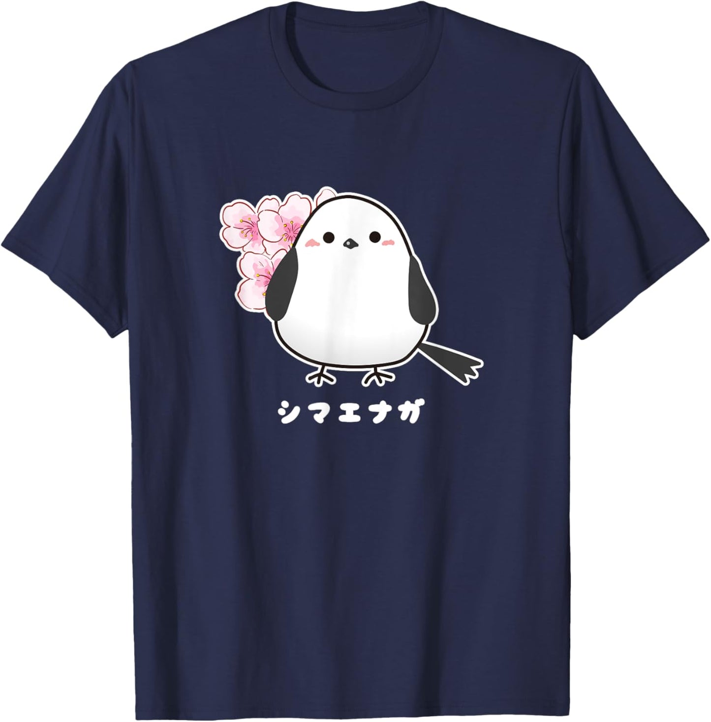 Shima Enaga Bird Cherry Blossoms Japan Hokkaido Snow Fairy T-Shirt - T-Shirt | Navy
