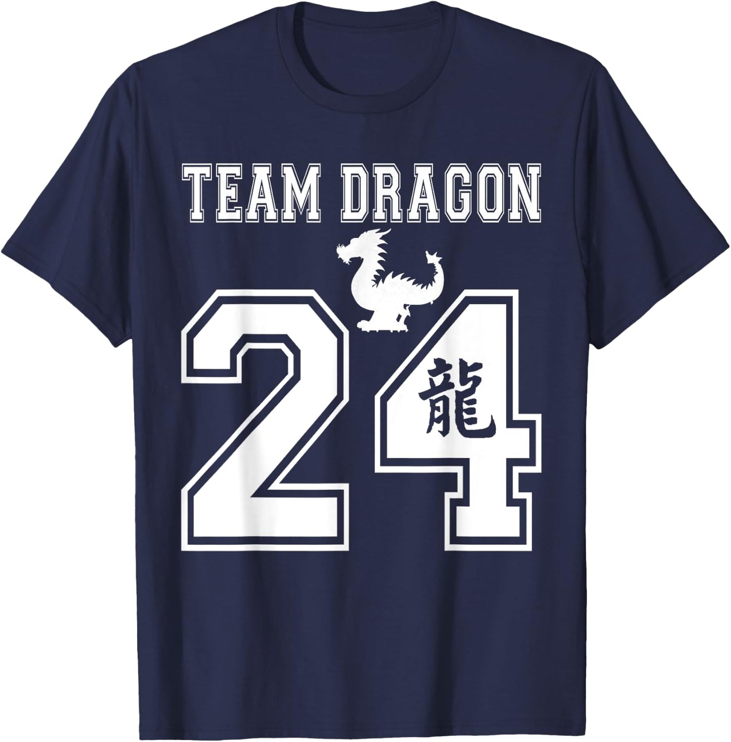 Year of the Dragon 2024 Chinese Lunar New Year Funny T-Shirt - T-Shirt | Navy