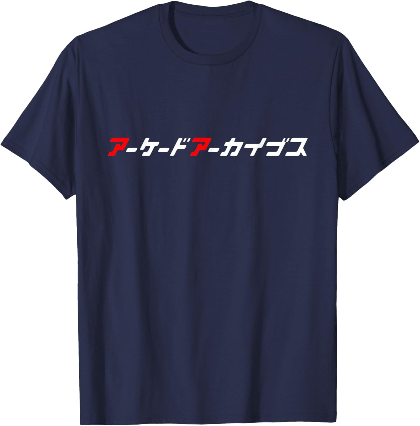 Arcade Archives 02 T-Shirt - T-Shirt | Navy