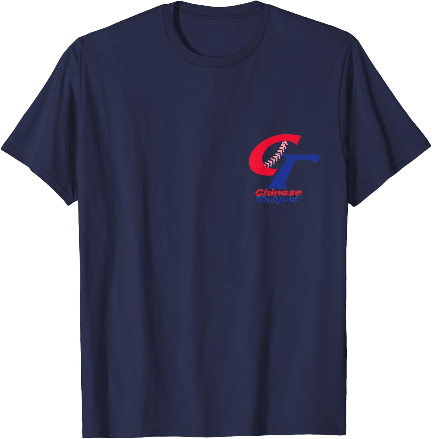 Chinese Taipei Baseball Taiwan I Love Taiwan Boyfriend Gift T-Shirt - T-Shirt | Navy