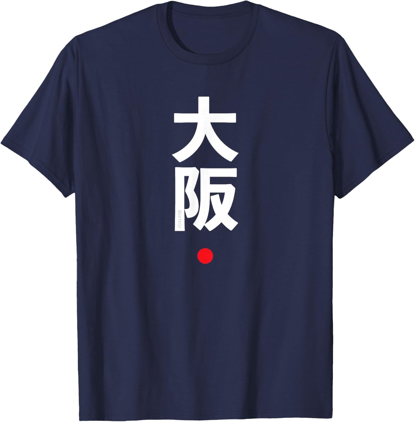 Osaka Kanji Character Word Japanese Fashion T-Shirt - T-Shirt | Navy