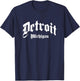 Detroit - Michigan - Old School Design - Classic T-Shirt - T-Shirt | Navy