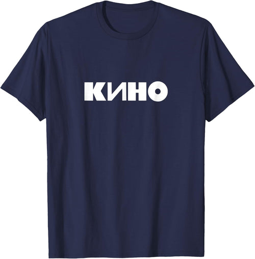 "Kino" Viktor Tsoi Russian Rock Music Band