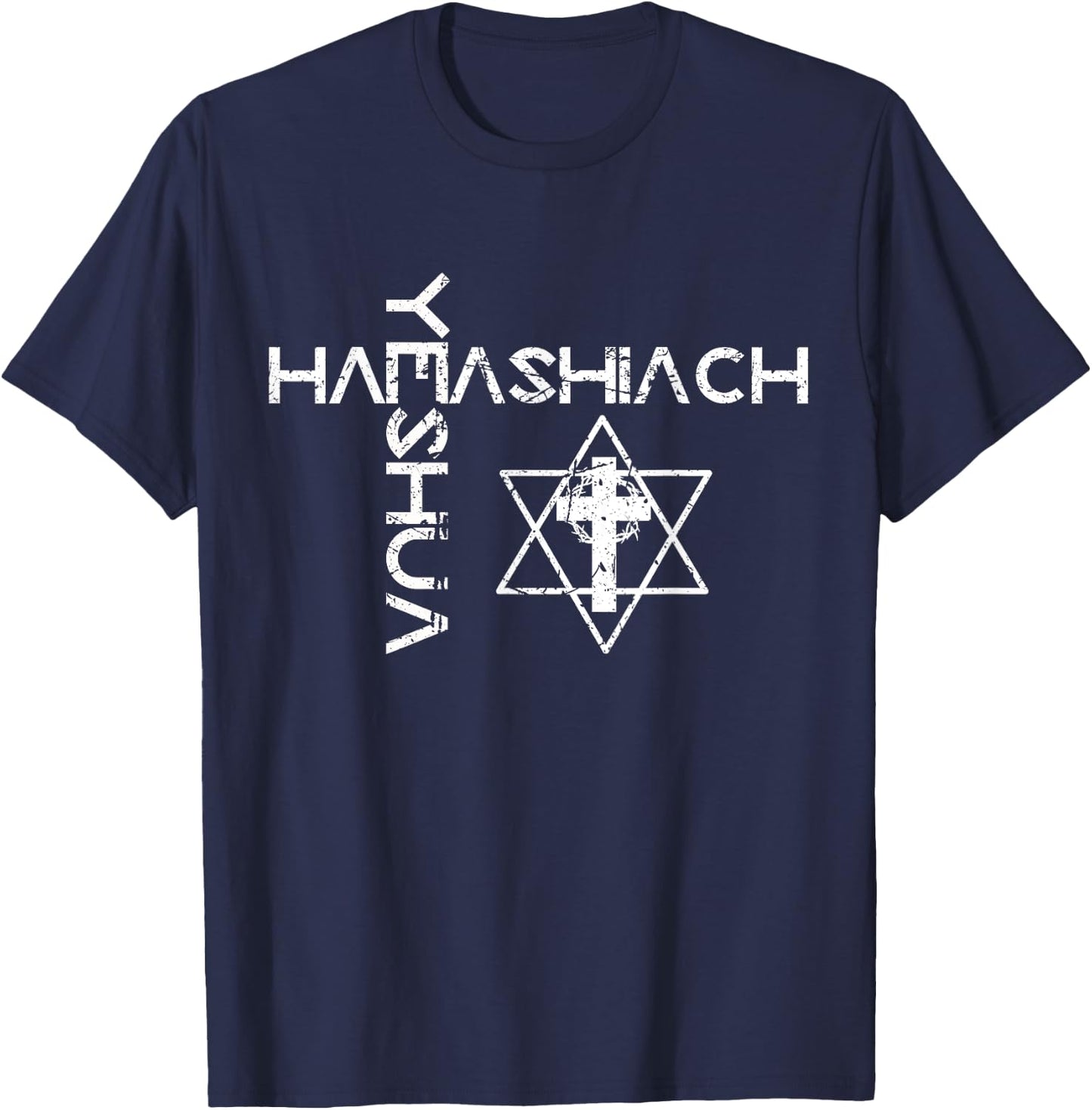 Yeshua Hamashiach Word Cross Messianic Judaism Hebrew Jesus T-Shirt - T-Shirt | Navy