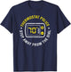 Thermostat Police Step Away From The Dial Vintage T-Shirt - T-Shirt | Navy