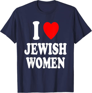 I Heart (Love) Jewish Women Hebrew Israel Attraction T-Shirt - T-Shirt | Navy
