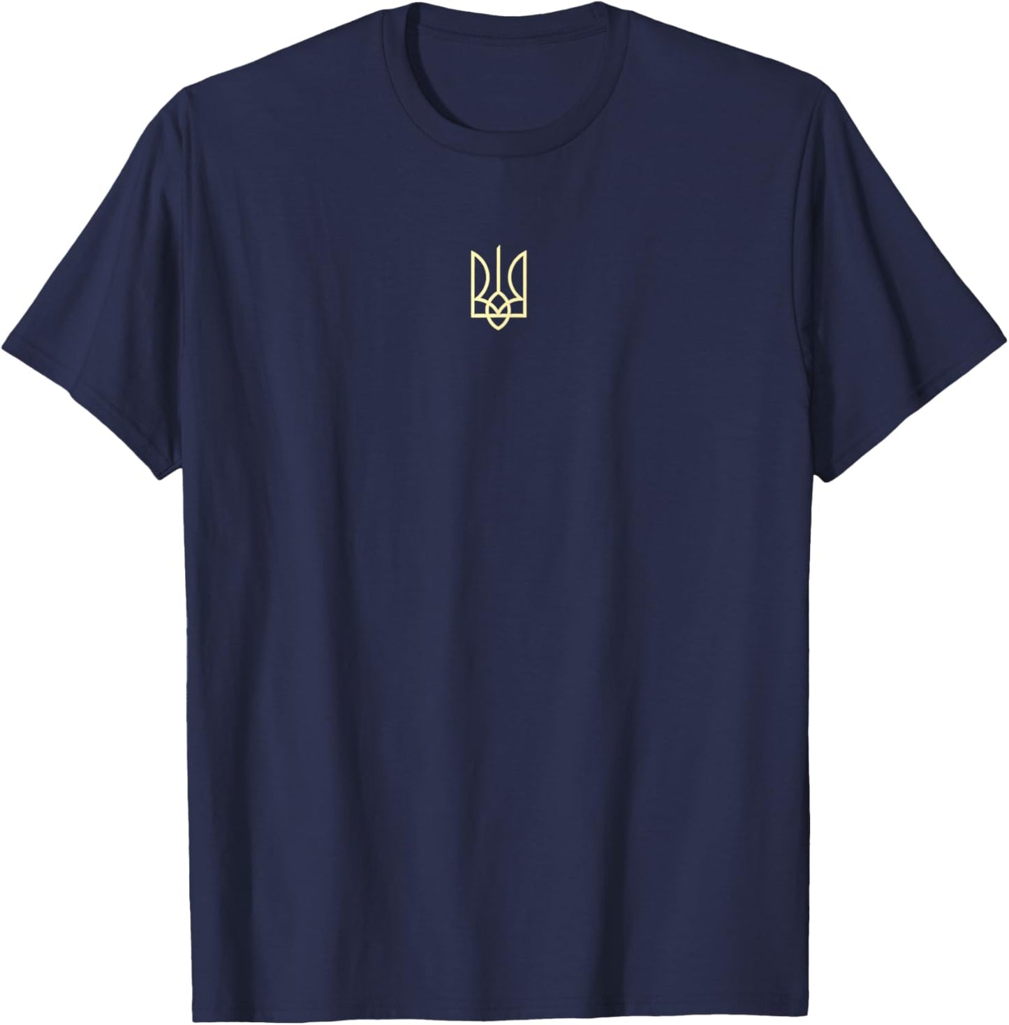 Ukraine Symbol Middle Ukrainian Army Military Emblem Flag T-Shirt - T-Shirt | Navy
