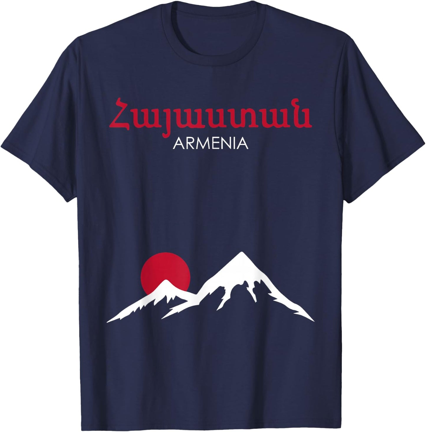 Armenia Hayastan Armenia Ararat T-Shirt - T-Shirt | Navy