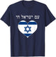 Am Yisrael Chai with flag in heart T-Shirt - T-Shirt | Navy