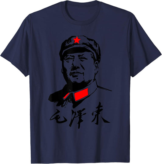 Chairman Mao Zedong Signature - Chinese Communist - Tse-tung T-Shirt - T-Shirt | Navy