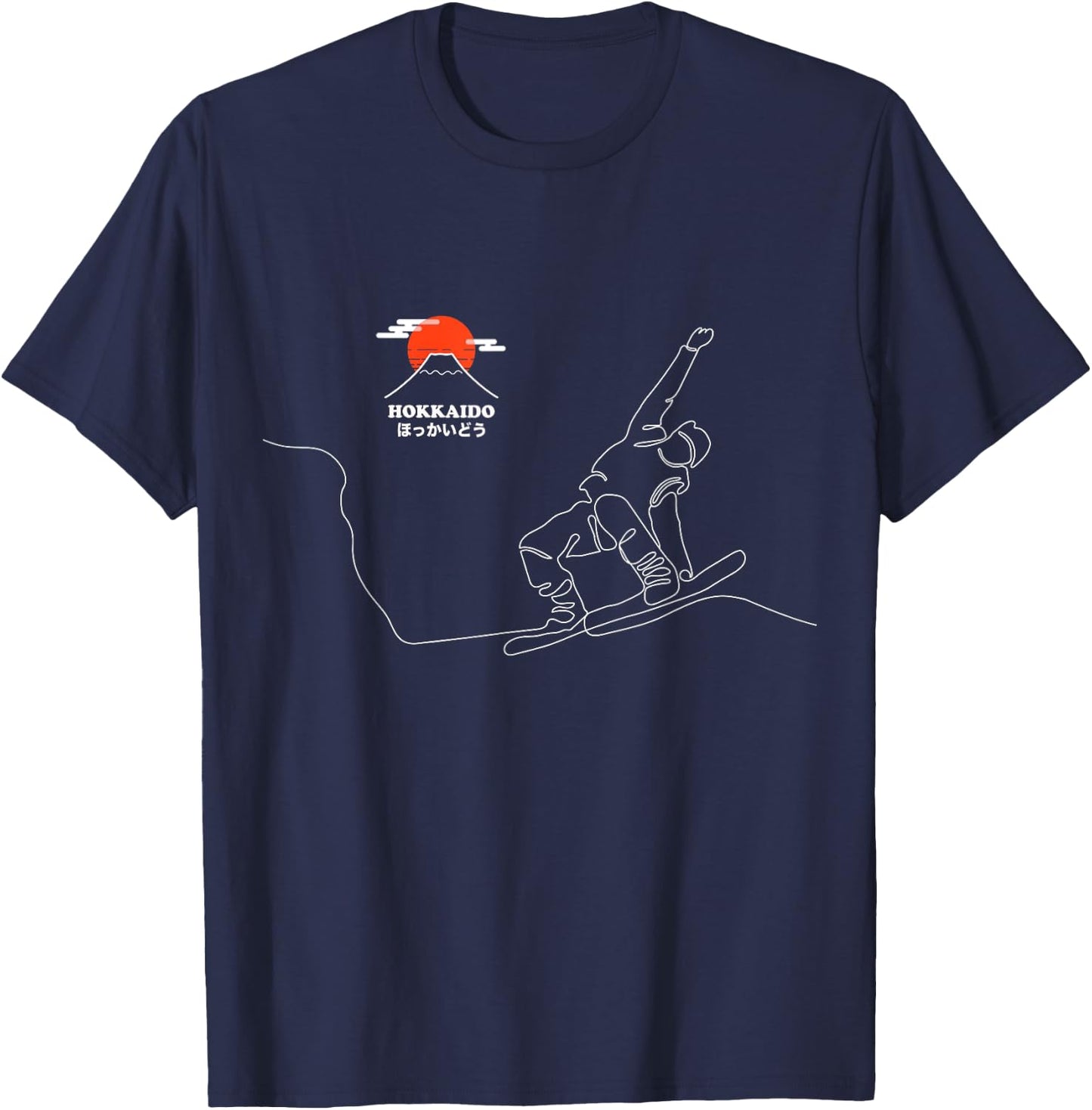 Snowboard, Snowboarder, Hokkaido T-Shirt - T-Shirt | Navy