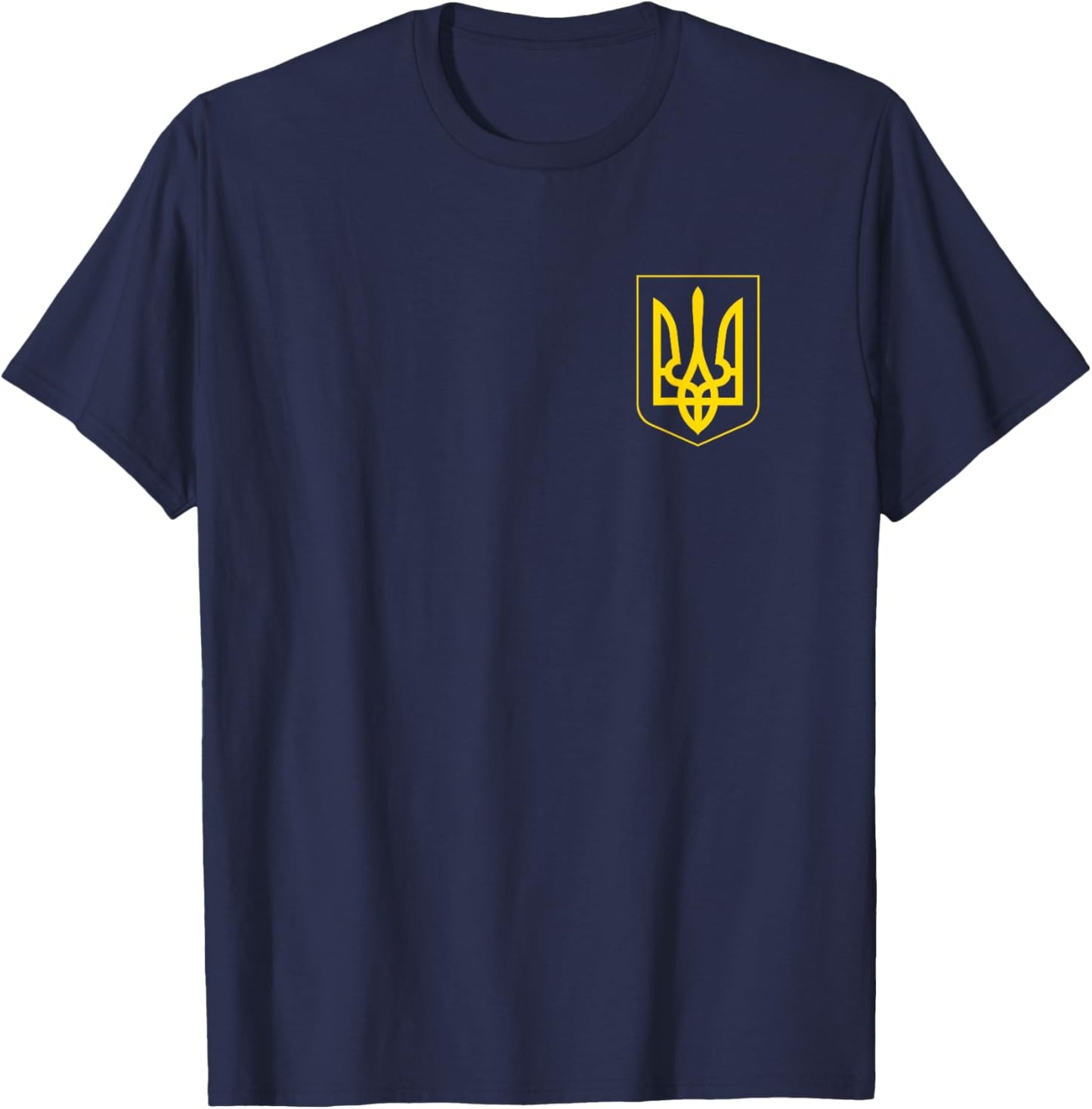 Ukraine Symbol Middle Ukrainian Army Military Emblem Flag T-Shirt - T-Shirt | Navy