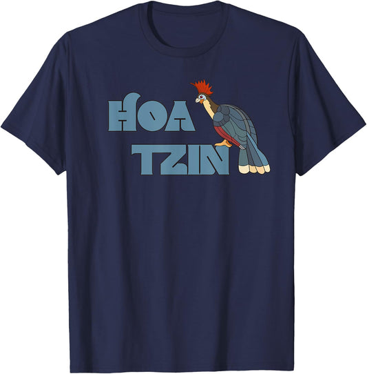 Hoatzin Bird Hoactzin Opisthocomus hoazin T-Shirt - T-Shirt | Navy