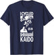 Shimanami Kaido Japan Onomichi Imabari Cycling Road Souvenir T-Shirt - T-Shirt | Navy