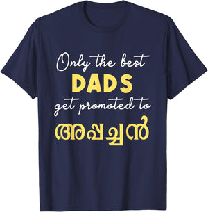 Keralite Malayali best dad appachan Malayalam Father's day T-Shirt - T-Shirt | Navy