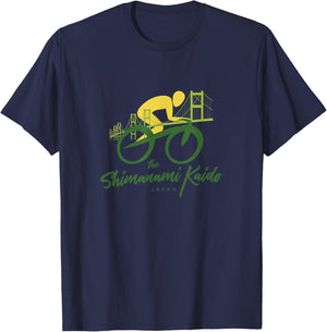 Shimanami Kaido - Japan T-Shirt - T-Shirt | Navy