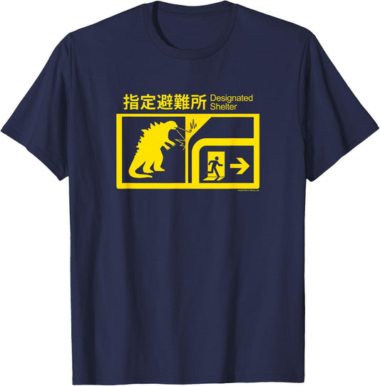 Legendary Monsterverse In Case of Godzilla Attack -Adult , Forest, Small T-Shirt - T-Shirt | Navy