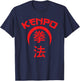Kenpo Karate Design Japanese Lettering Martial Art Fighter T-Shirt - T-Shirt | Navy