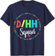 Matching D/HH Teacher Deaf Hard of Hearing ASL Squad Team Men Women Girls Kids T-Shirt - T-Shirt | Navy