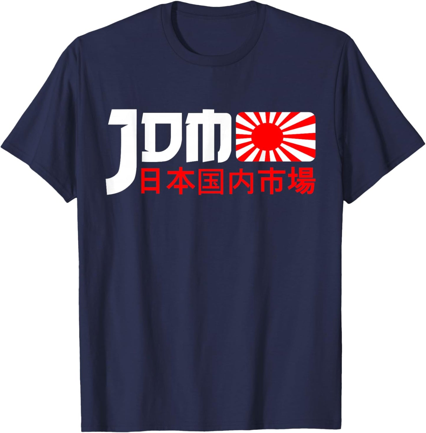 JDM Motorsport Car Tuning Automotive T-Shirt - T-Shirt | Navy