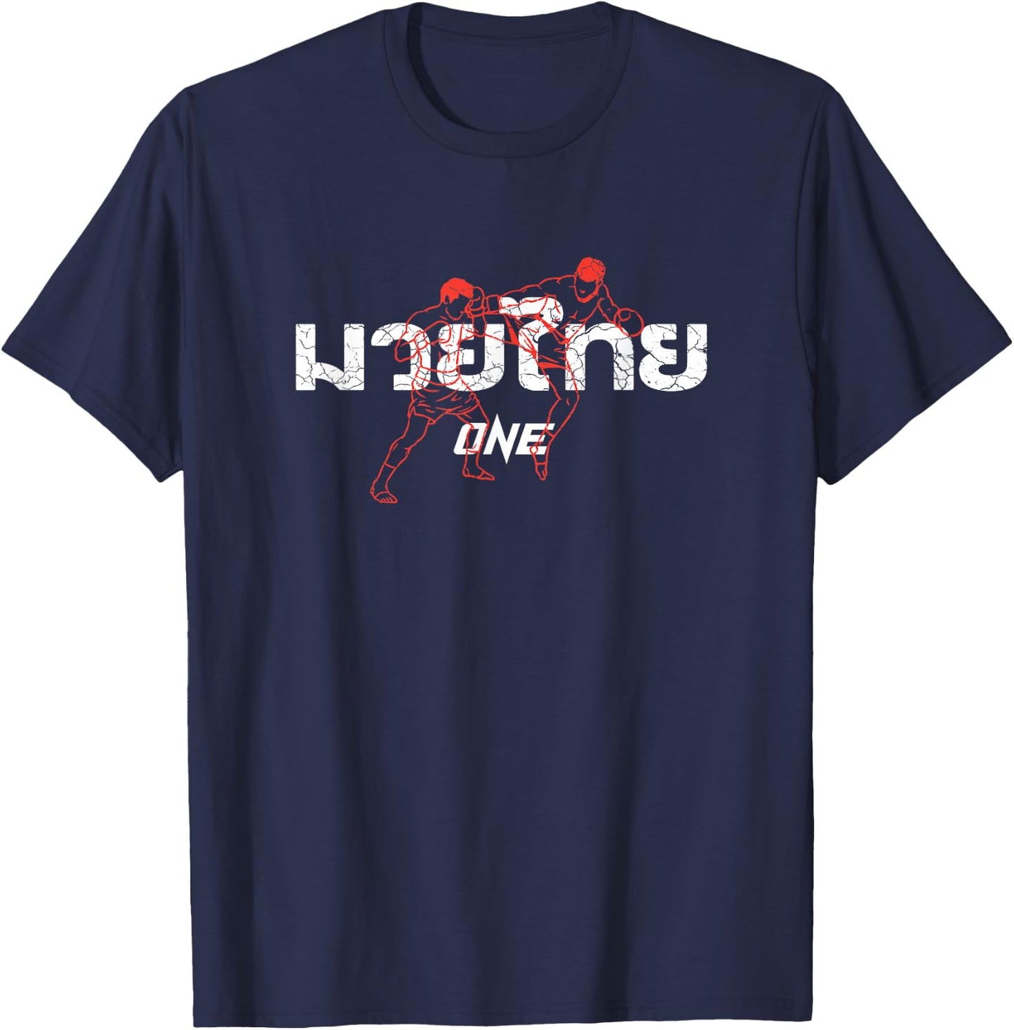 Official ONE Muay Thai T-Shirt - T-Shirt | Navy