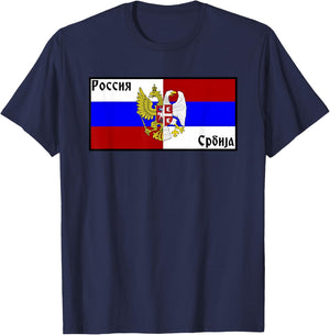Serbian Russian Friendship Serbia Russia Sloga T-Shirt - T-Shirt | Navy