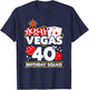 Las Vegas Birthday Party Gifts & Souvenirs Women's Black Short Sleeve 'Las Vegas 40th Birthday Squad' T-Shirt - T-Shirt | Navy